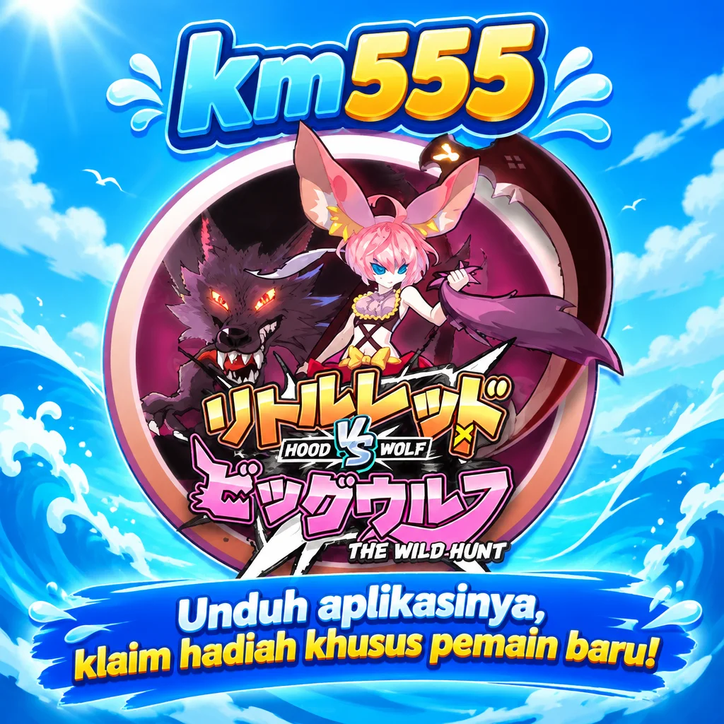km555 · Hood Wolf